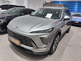 Купить