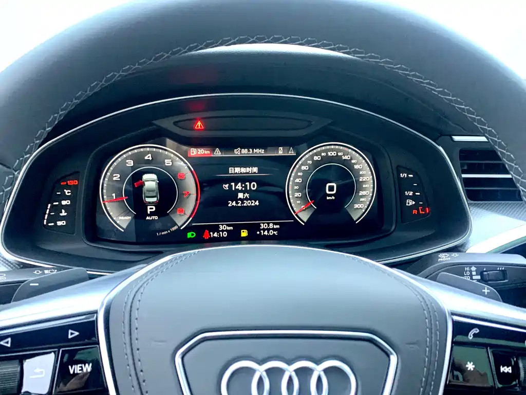 AUDI A6L 2024