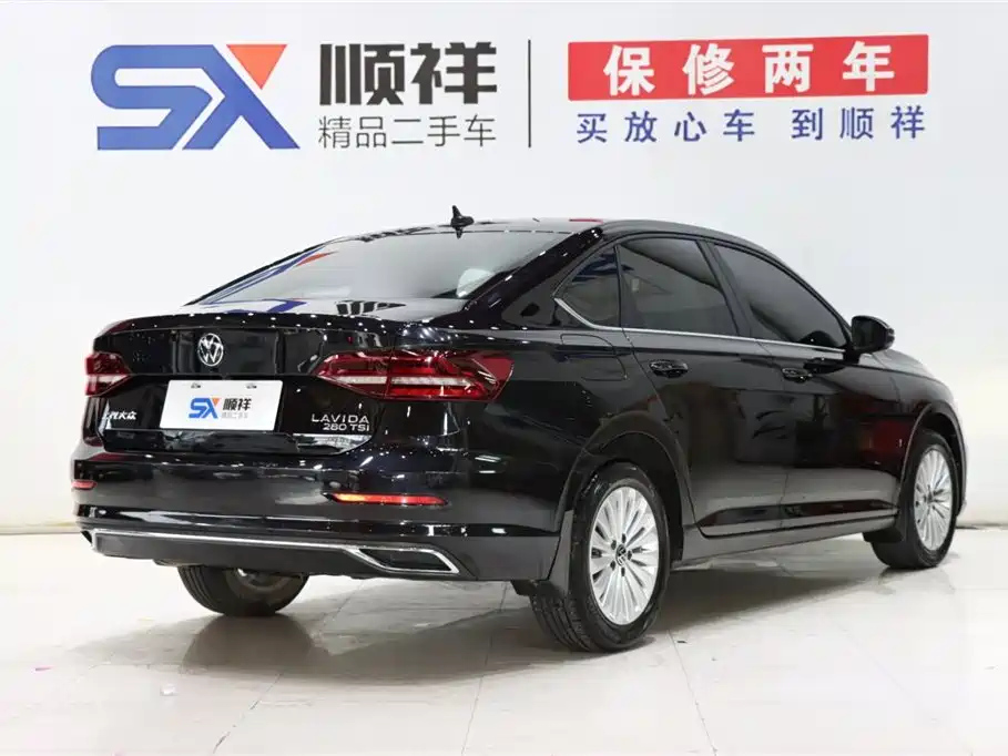 VOLKSWAGEN LAVIDA 2022
