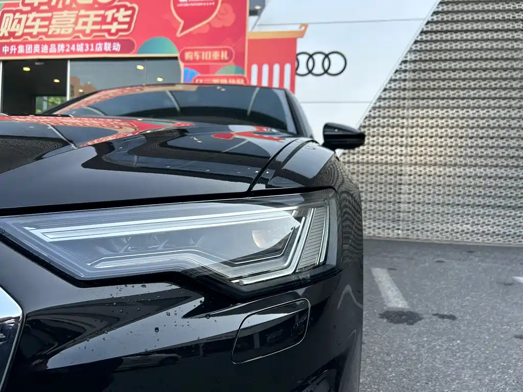 AUDI A6L 2023