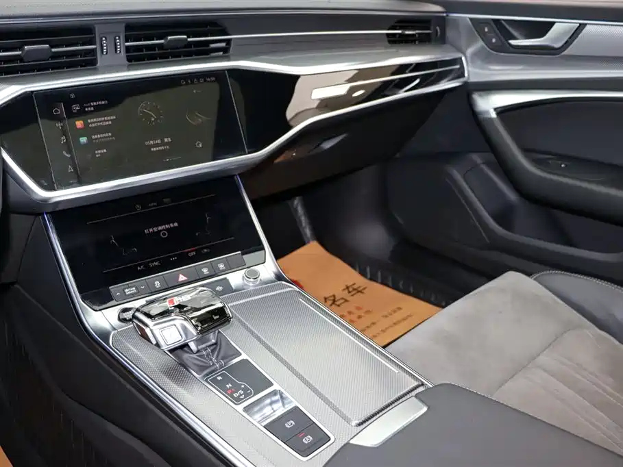 AUDI A6L 2022