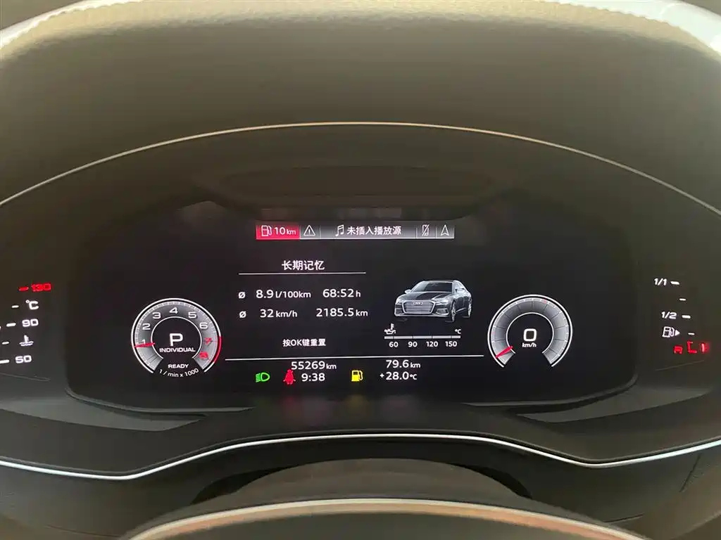 AUDI A6L 2021