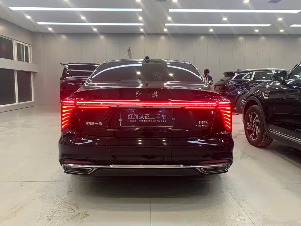 HONGQI H5 2023