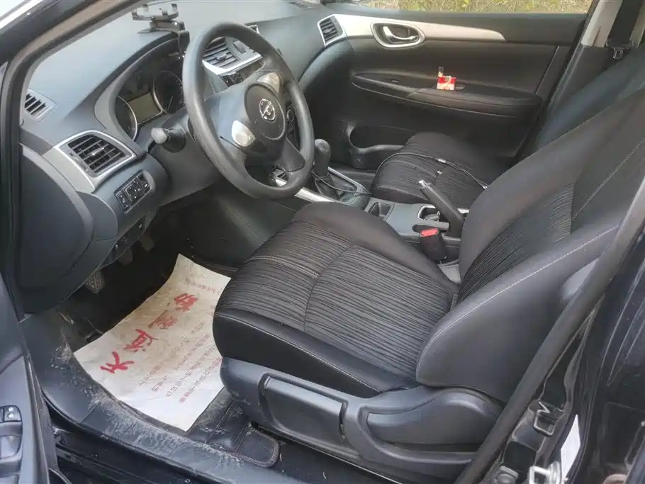 NISSAN SYLPHY 2020