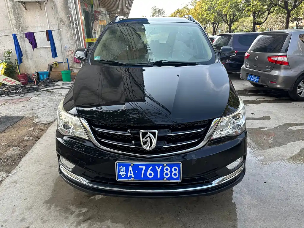 BAO JUN 730 2017
