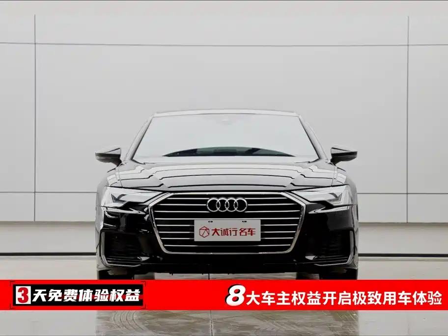 AUDI A6L 2022