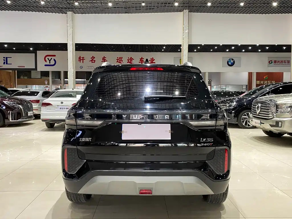 HYUNDAI BEIJING HYUNDAI IX35 2021