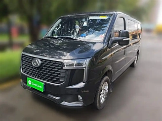 Купить