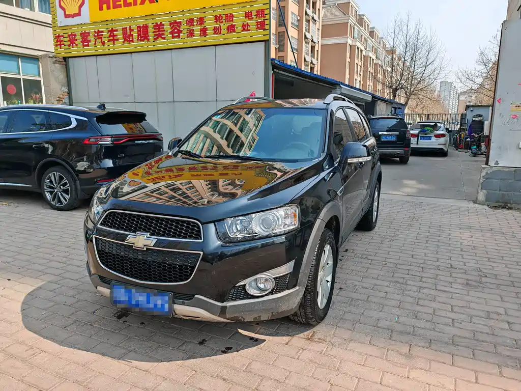 Аукционный лист CHEVROLET CAPTIVA 2013