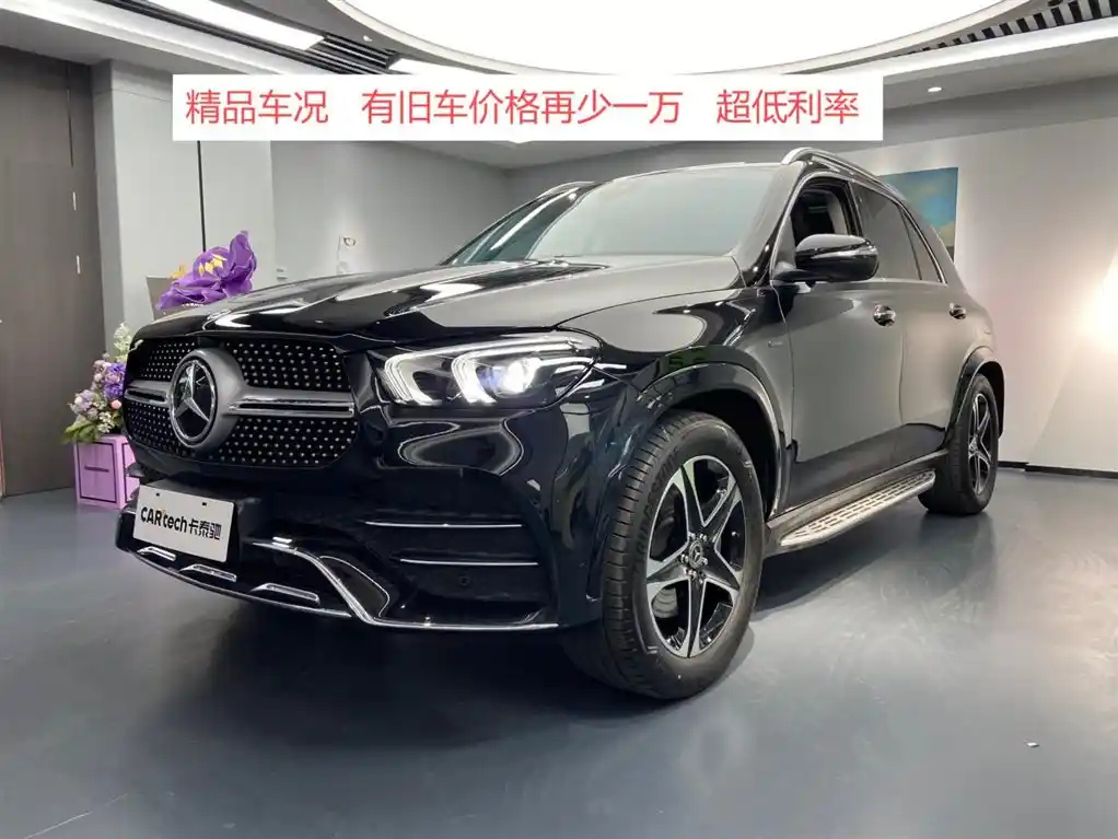 MERCEDES BENZ GLE NEW ENERGY 2021