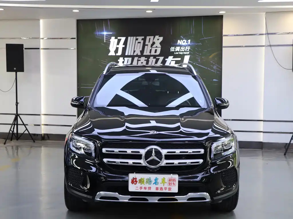MERCEDES BENZ GLB 2020