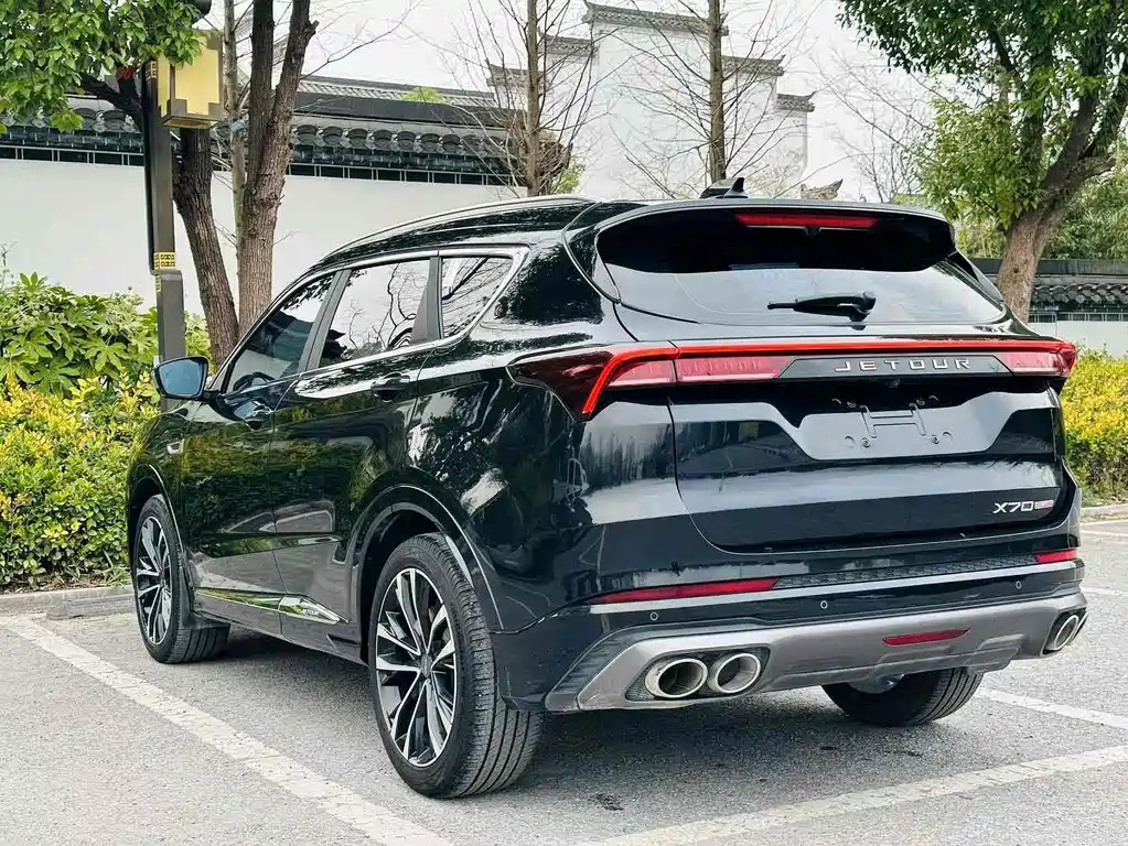 JETOUR X70 PLUS 2021