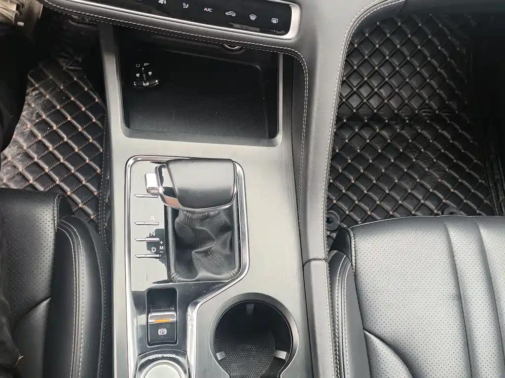 CHANGAN CS75 PLUS 2020