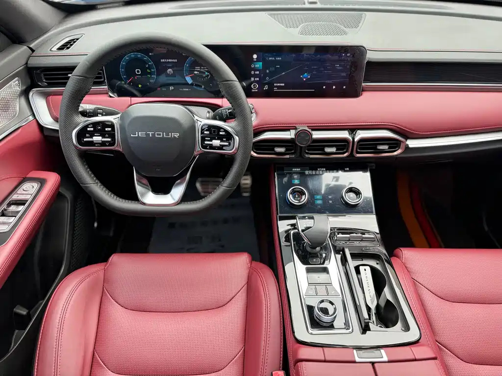 JETOUR X70 PLUS 2021