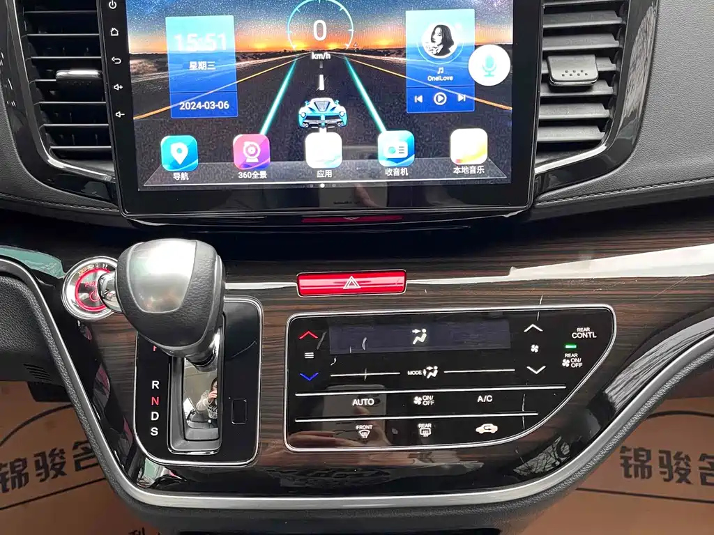 HONDA ODYSSEY 2020