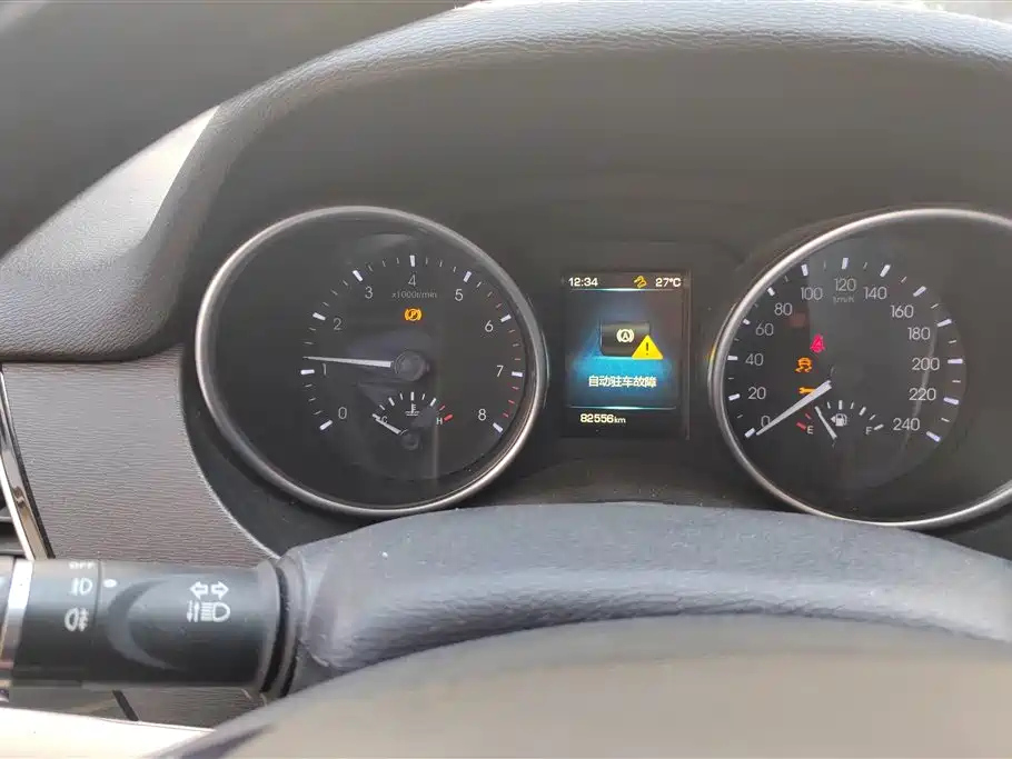 HAVAL H6 COUPE 2016