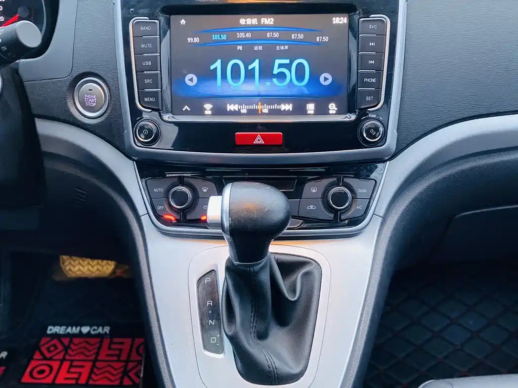 HAVAL M6 2020