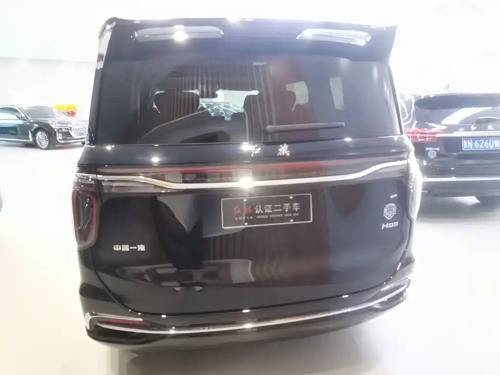 HONGQI HQ9 2023