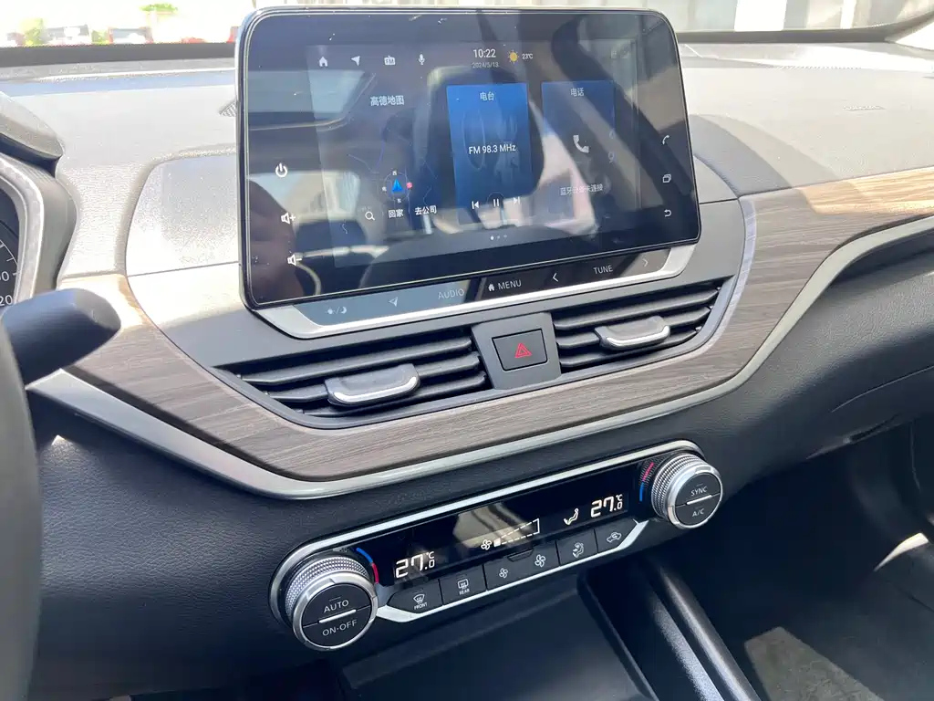 NISSAN TEANA 2021