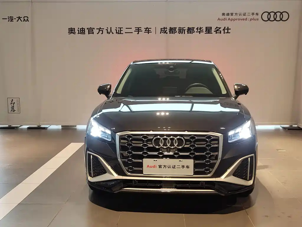 AUDI Q2L 2023