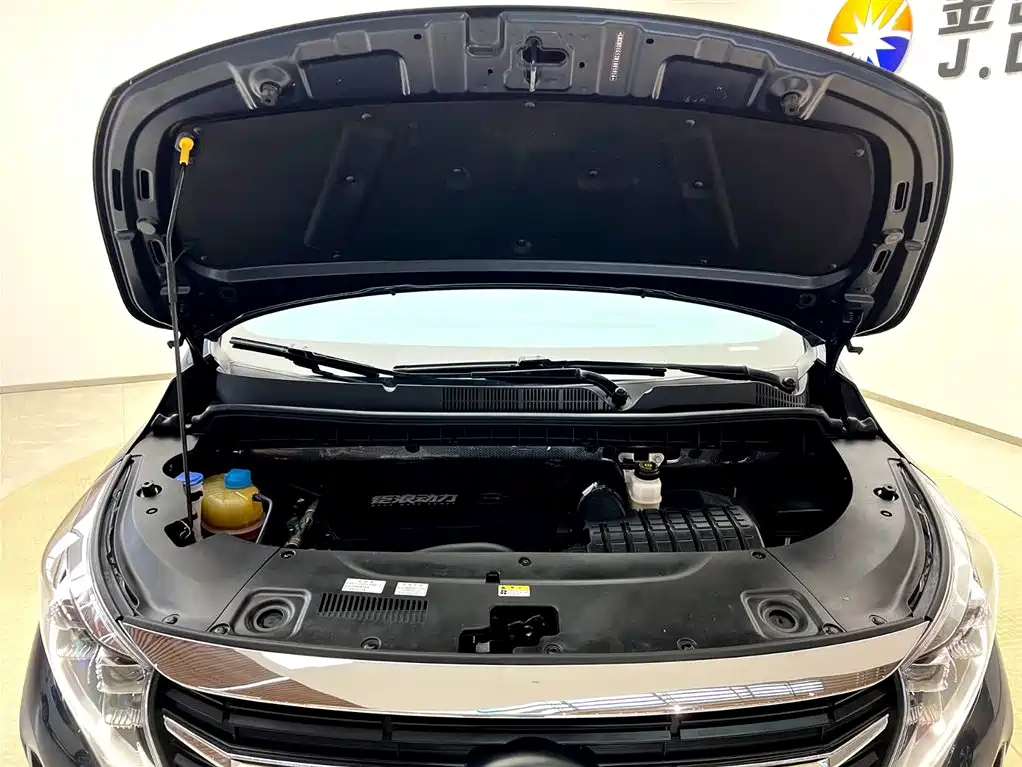 TRUMPCHI M8 2021