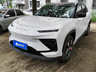 Купить