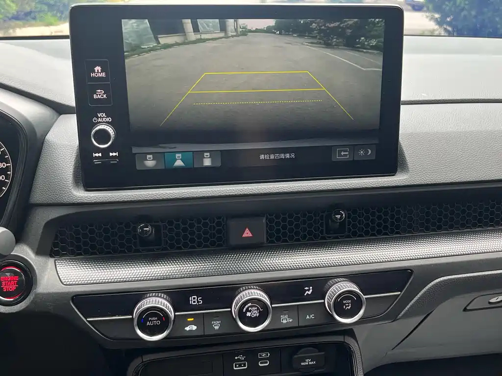 HONDA CR-V 2024