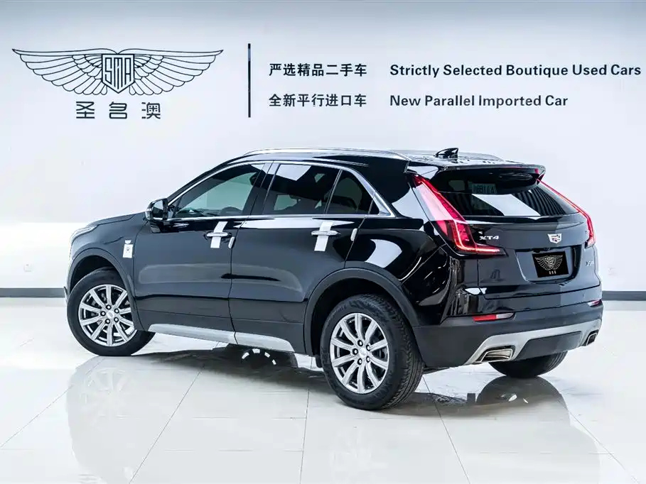 CADILLAC XT4 2020