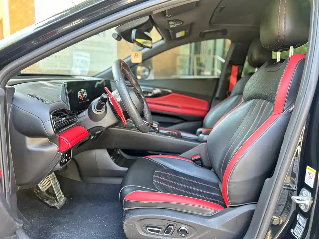 TRUMPCHI EMPOW 2021