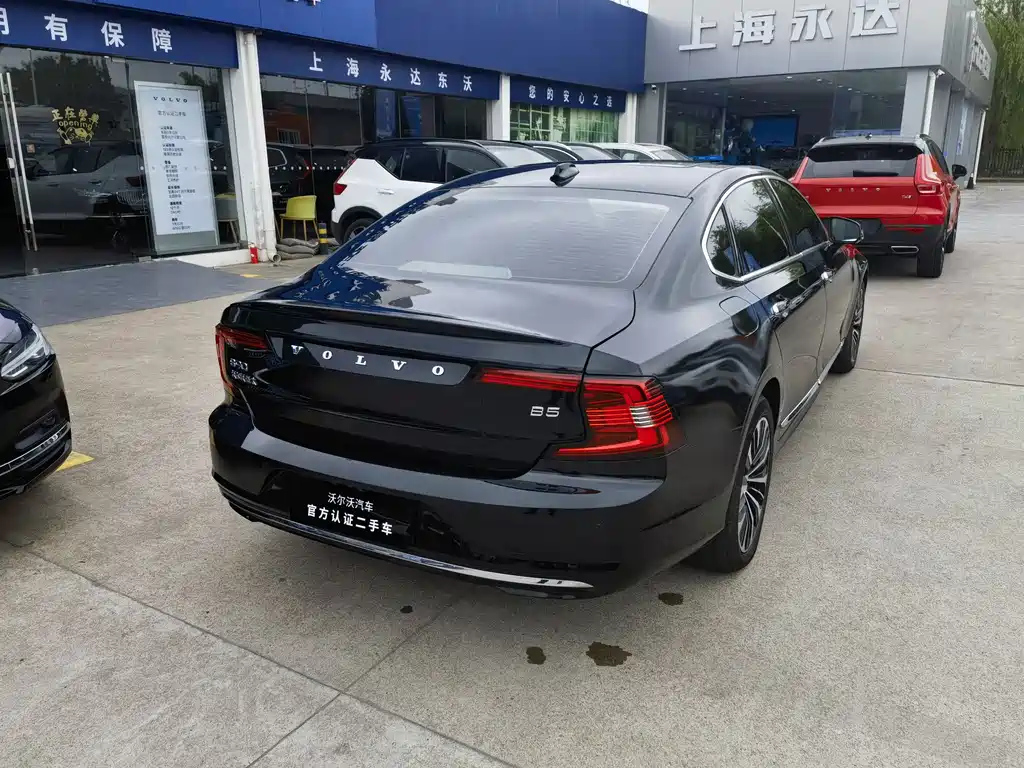 VOLVO S90 2023