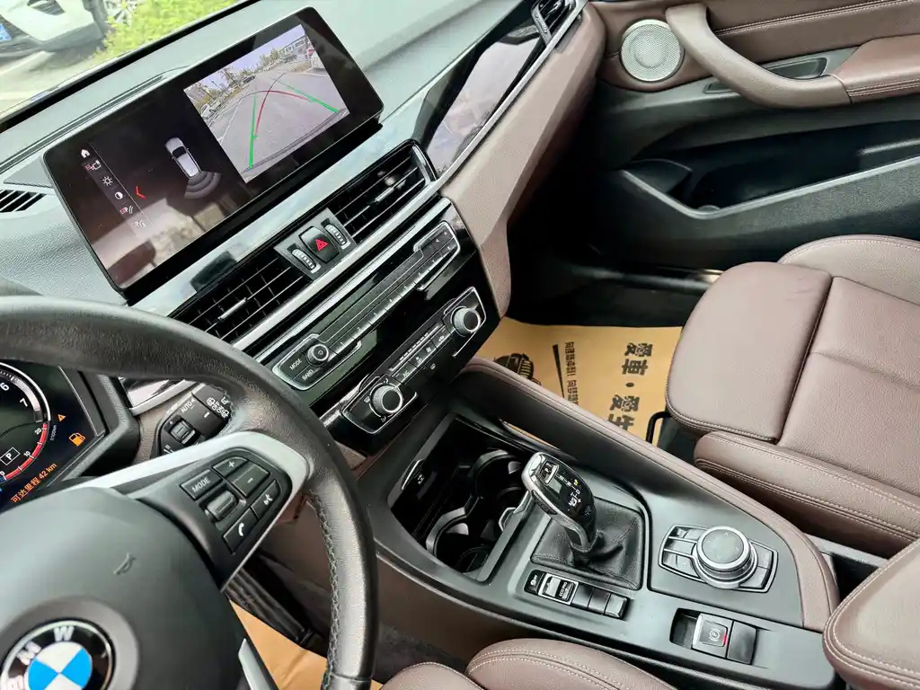 BMW X1 2021