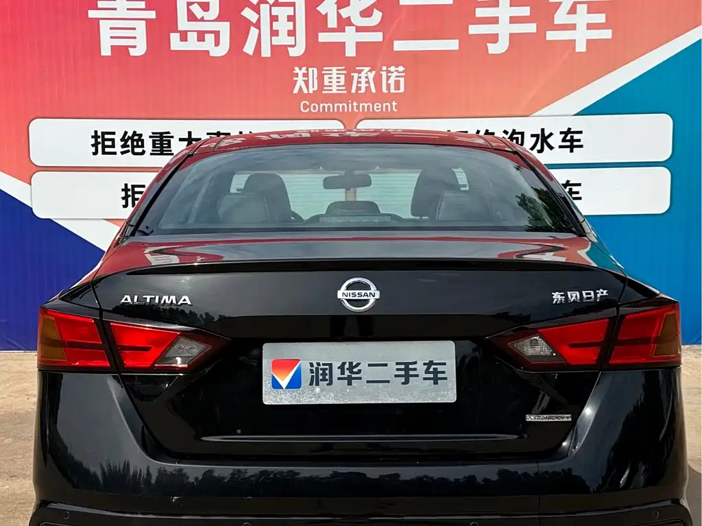 NISSAN TEANA 2020