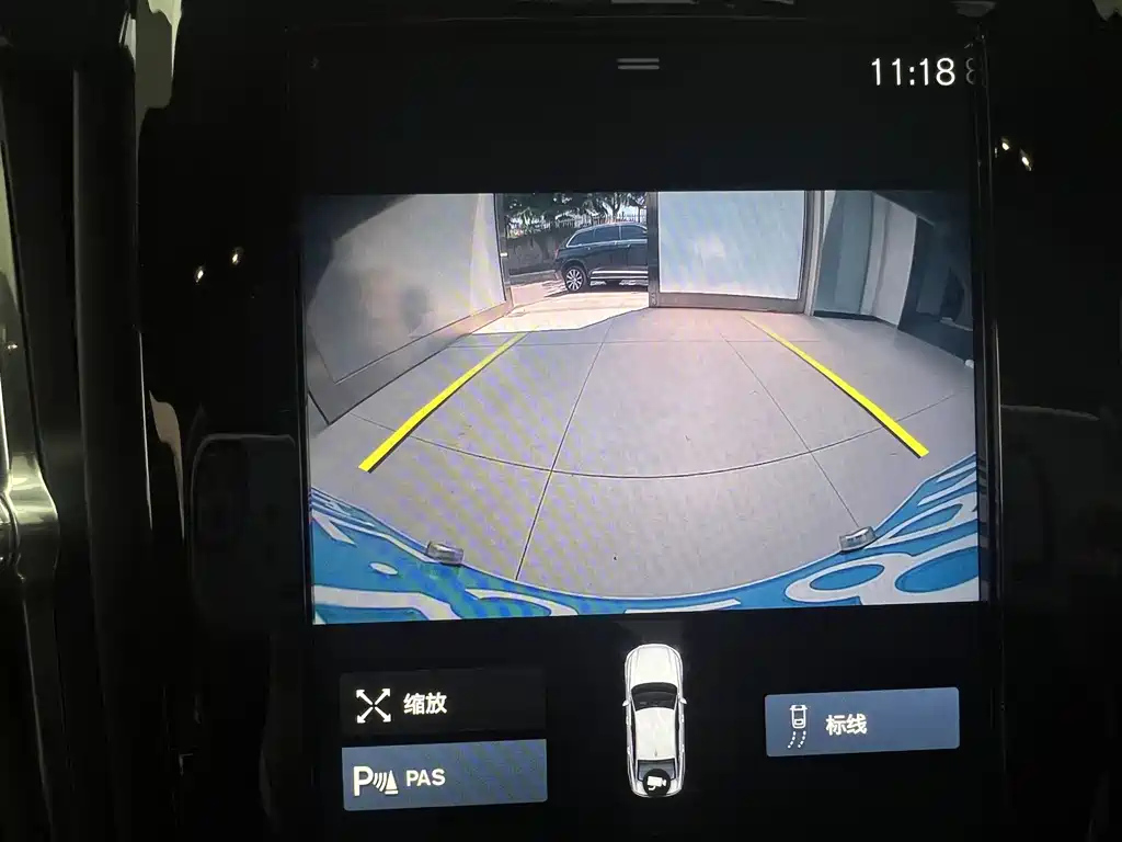 VOLVO S90 2020