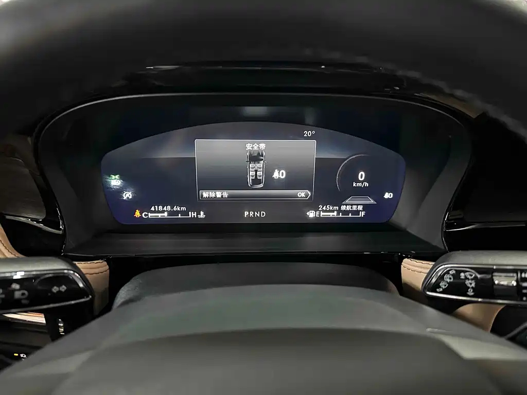 LINCOLN ADVENTURER 2021