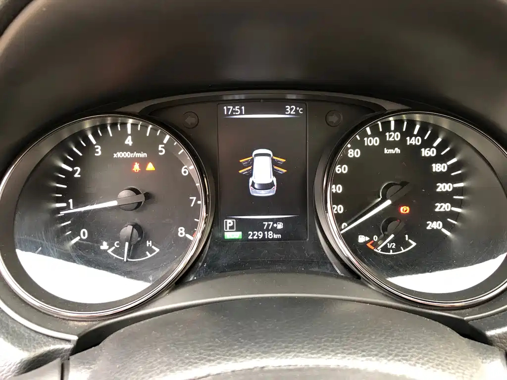 NISSAN X-TRAIL 2021