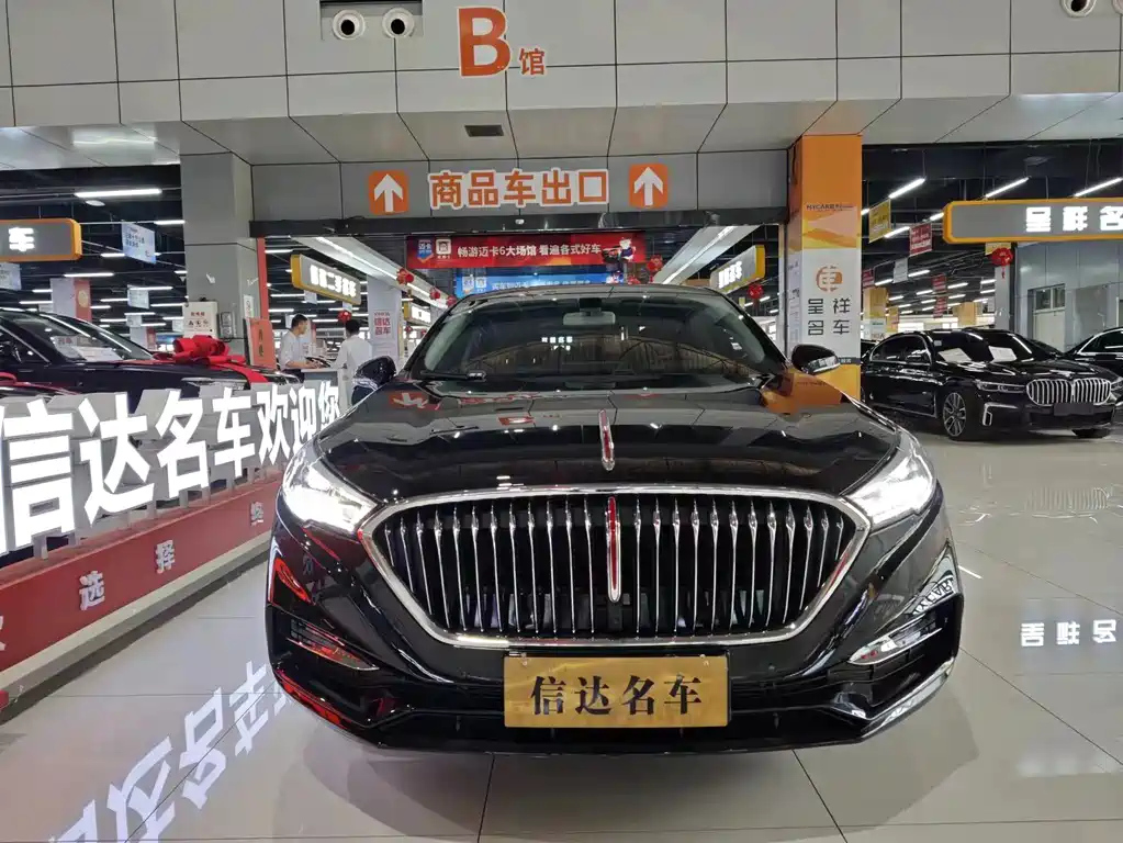 HONGQI H5 2022