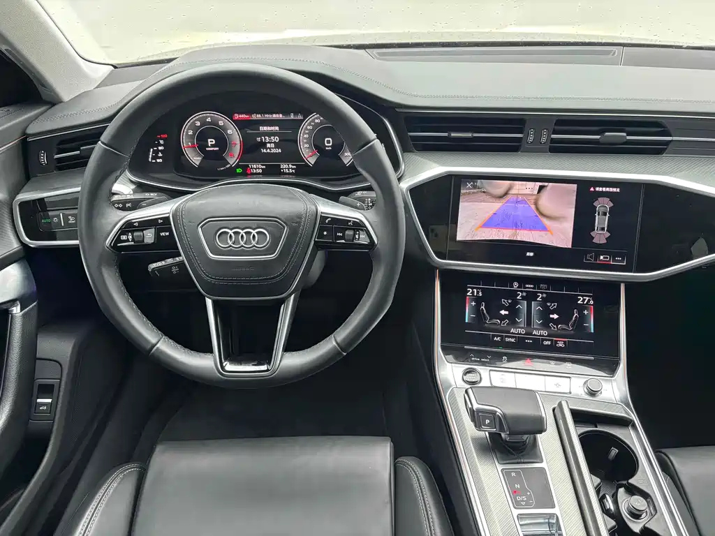 AUDI A6L 2023