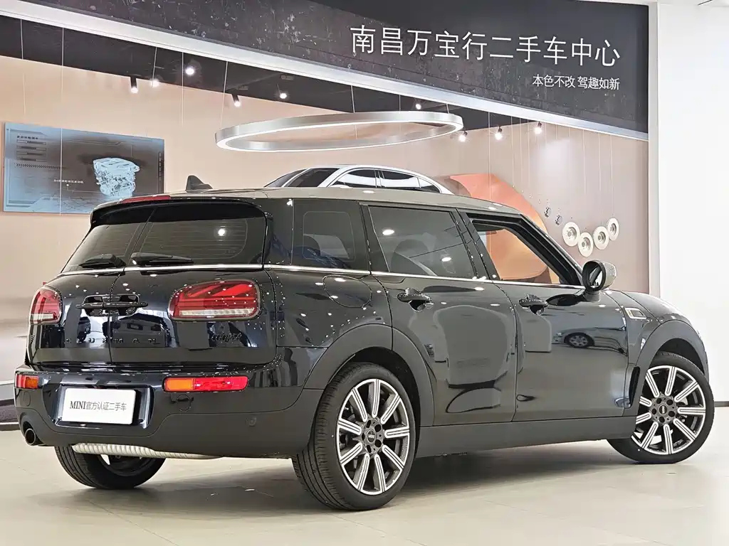 MINI CLUBMAN 2023