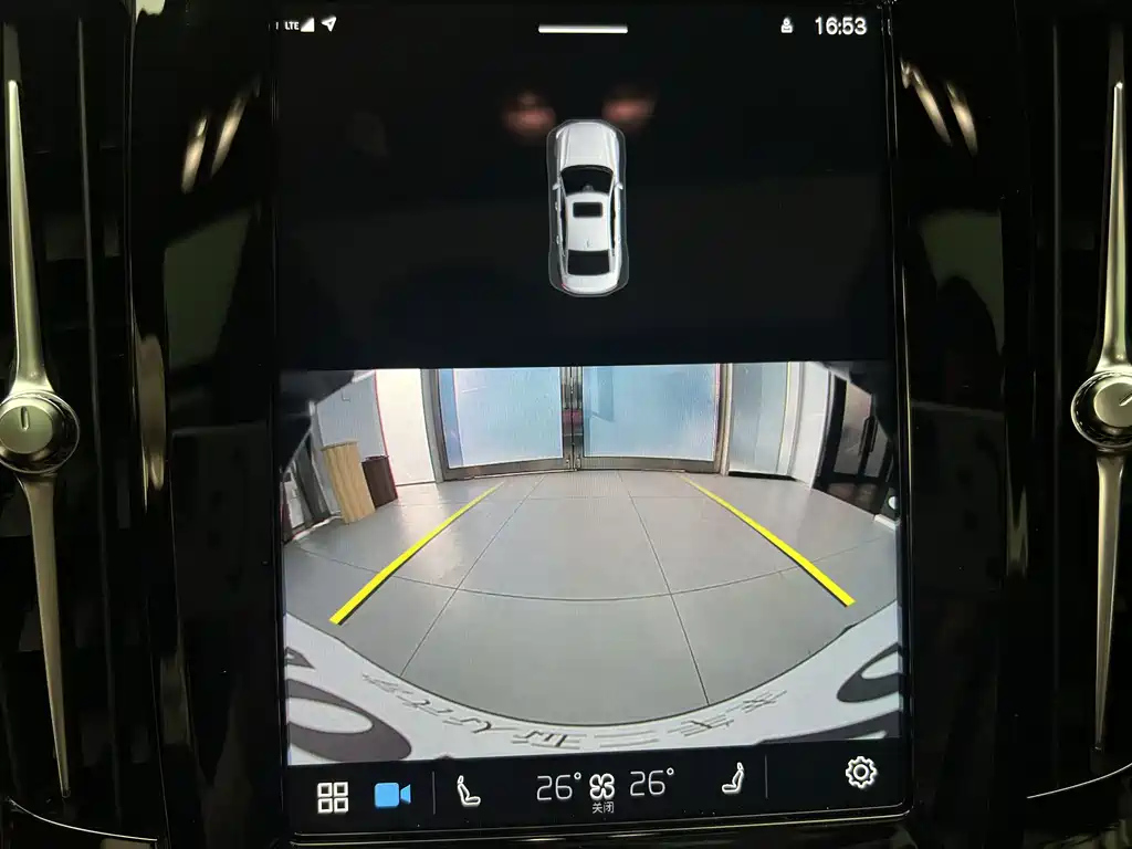 VOLVO S90 2023