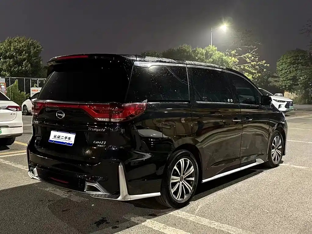 TRUMPCHI M8 2020