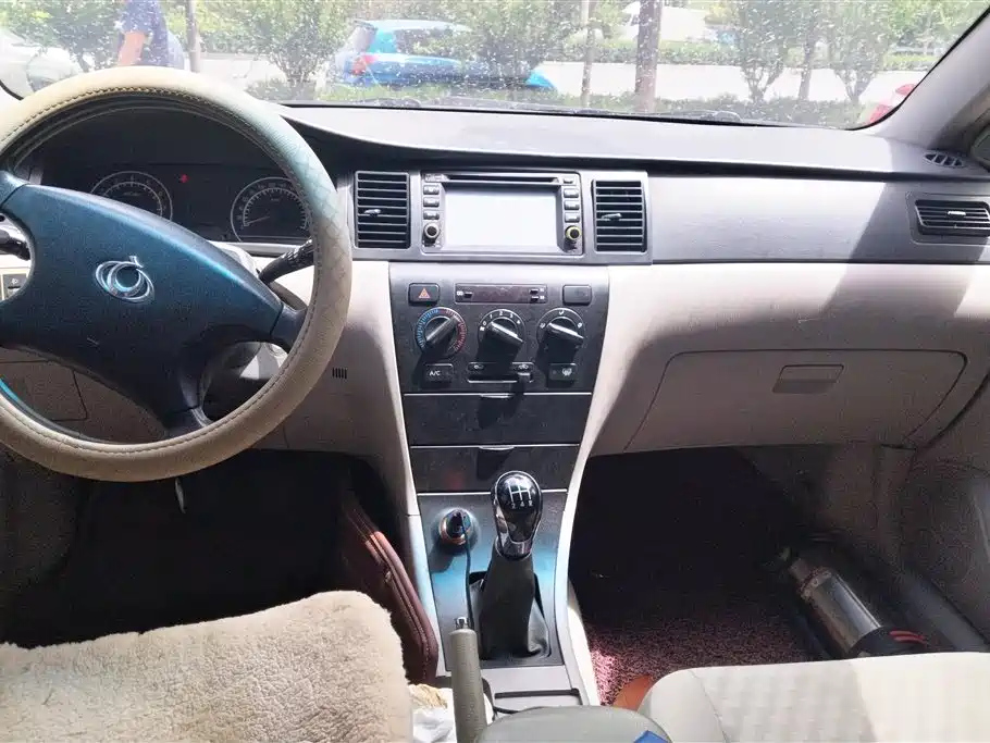 GEELY AUTO VISION 2014
