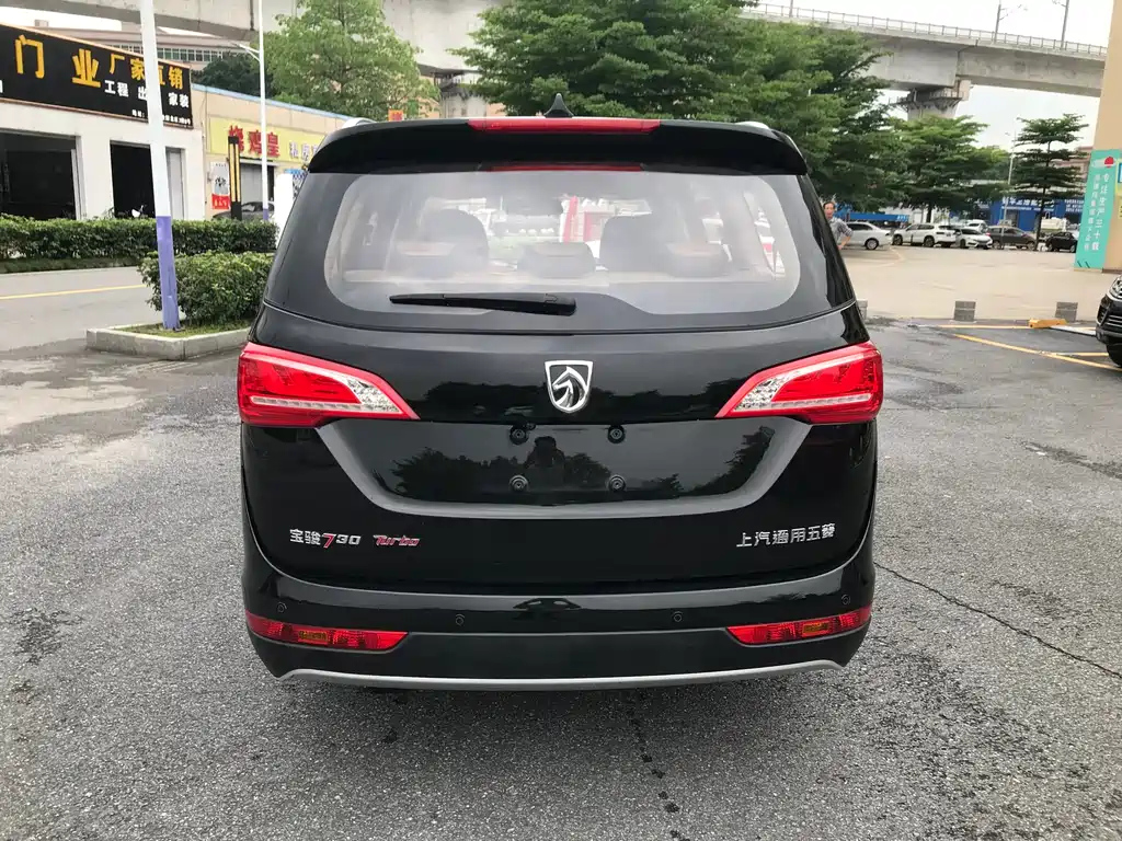 BAO JUN 730 2018