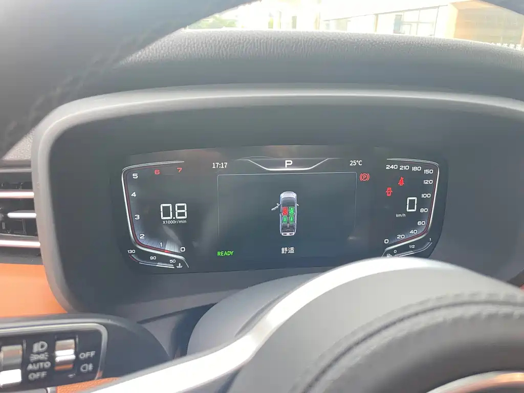 HONGQI HQ9 2023
