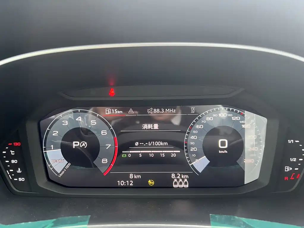 AUDI A6L 2024