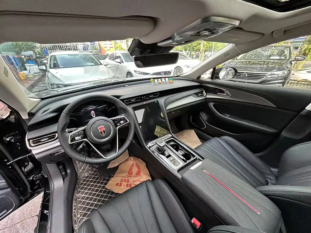 HONGQI H5 2023