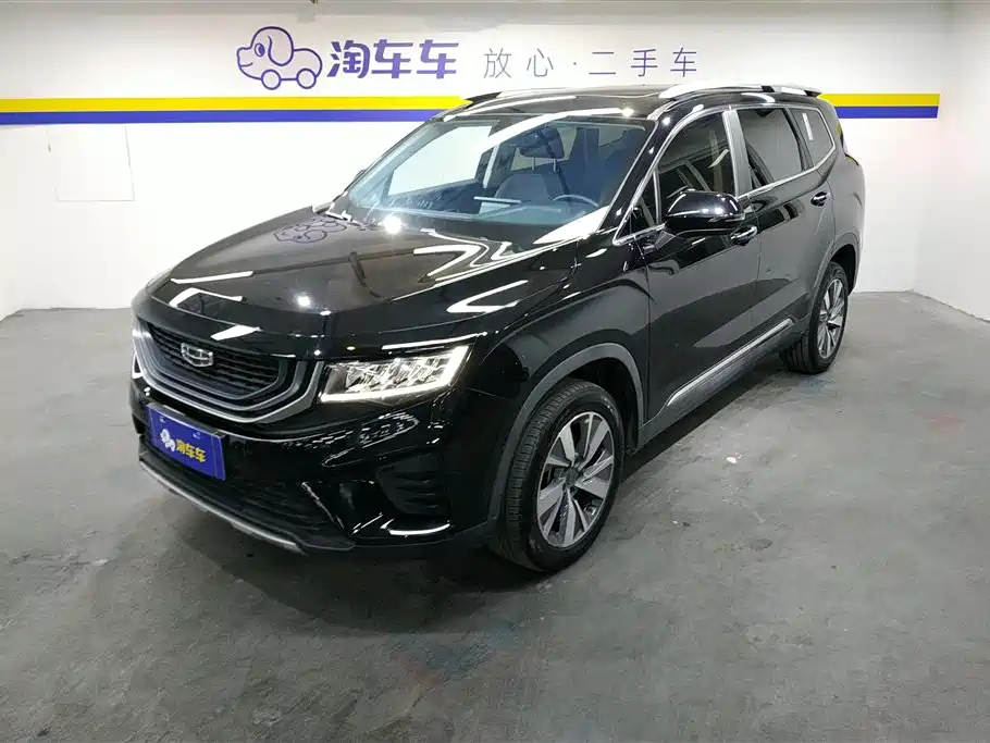 Аукционный лист GEELY AUTO HAOYUE 2021