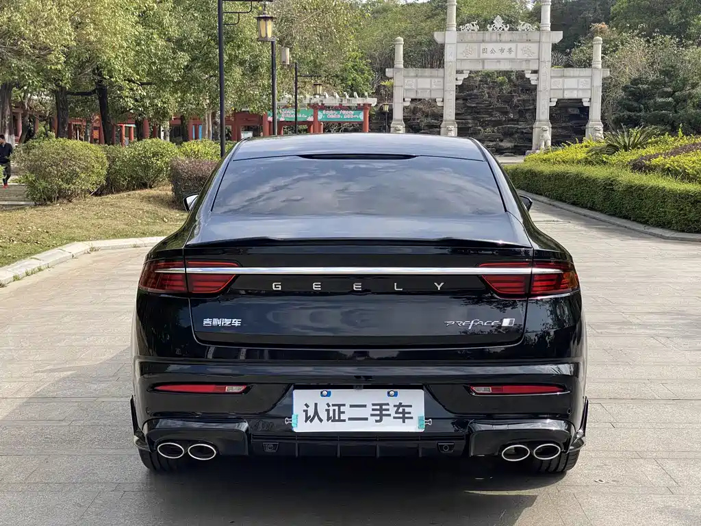 GEELY AUTO PREFACE 2023