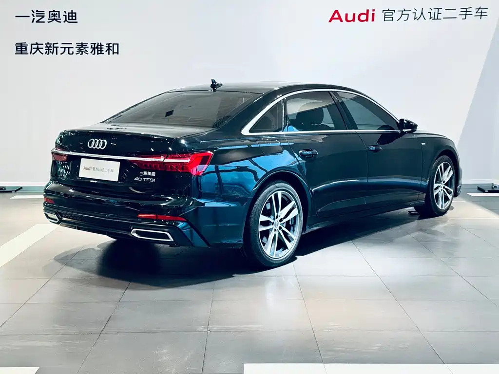 AUDI A6L 2021