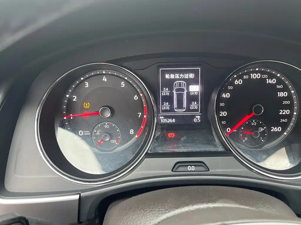 VOLKSWAGEN TOURAN 2018