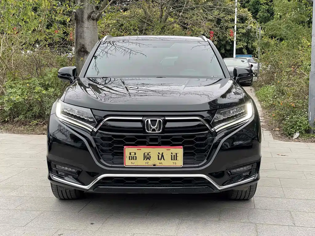 HONDA UR-V 2022